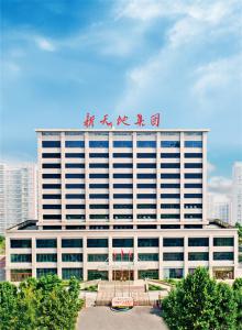 新天地集團高管赴上海、深圳交流學(xué)習(xí)