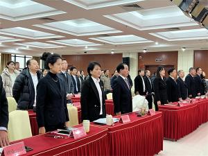 新天地集團(tuán)2025年度總結(jié)暨表彰大會